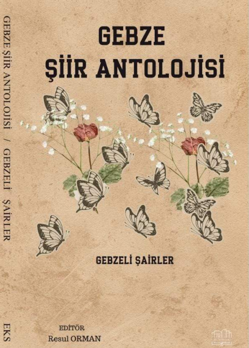 Gebze Şiir Antolojisi